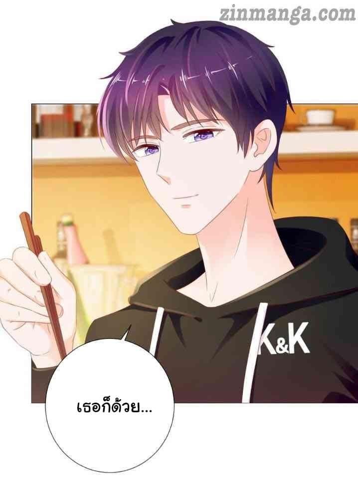 Manga-lc-com อ่านมังงะ อ่านการ์ตูน ออนไลน์ ฟรี The Lovely Wife And Strange Marriage ตอนที่ 1 2 3 4 5 6 7 8 9 10 11 12 13 14 ฟรี ไม่มีโฆษณา Manga-lc - อ่าน มังงะ อ่าน การ์ตูน ออนไลน์ อ่านมังงะ ฟรี