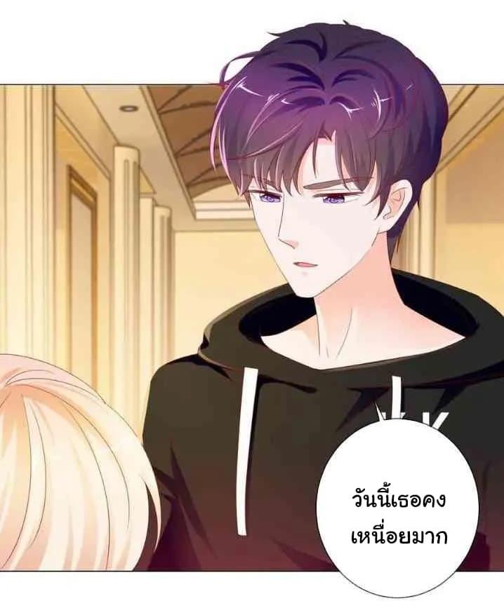 Manga-lc-com อ่านมังงะ อ่านการ์ตูน ออนไลน์ ฟรี The Lovely Wife And Strange Marriage ตอนที่ 1 2 3 4 5 6 7 8 9 10 11 12 13 14 ฟรี ไม่มีโฆษณา Manga-lc - อ่าน มังงะ อ่าน การ์ตูน ออนไลน์ อ่านมังงะ ฟรี
