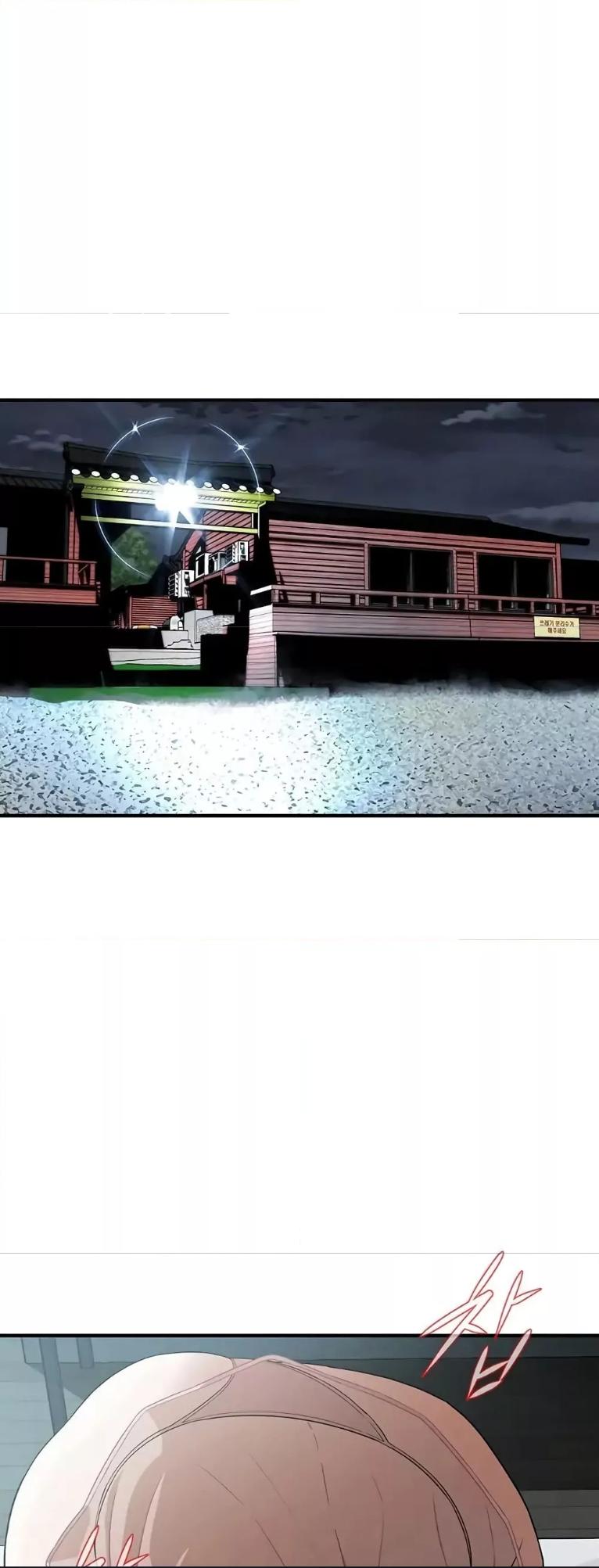 Doujin-Lc- อ่าน โดจิน มังฮวา เกาหลี ญี่ปุ่น จีน แปลไทย Bastard ตอนที่ 1 2 3 4 5 6 7 8 9 10 11 12 13 14 ฟรี ไม่มีโฆษณา อ่าน โดจิน Manhwa เกาหลี ญี่ปุ่น จีน เรามีครบ คัดมาให้เน้นๆ โดจิน 18+ รับประกันความฟินโดย  Doujin Lc