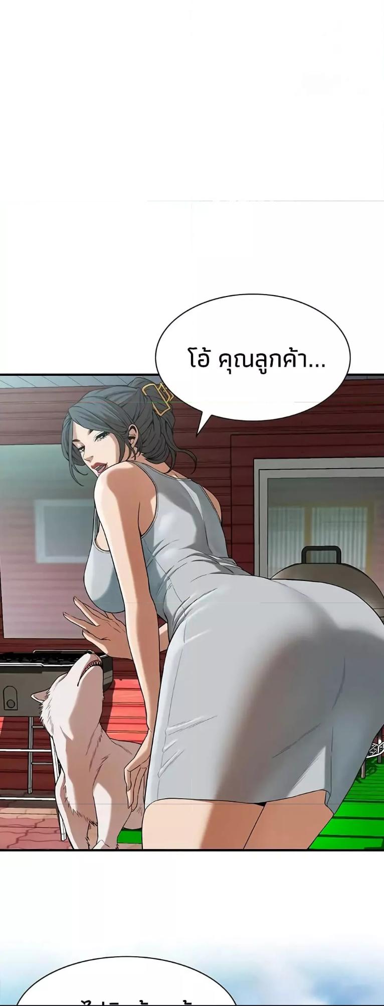 Doujin-Lc- อ่าน โดจิน มังฮวา เกาหลี ญี่ปุ่น จีน แปลไทย Bastard ตอนที่ 1 2 3 4 5 6 7 8 9 10 11 12 13 14 ฟรี ไม่มีโฆษณา อ่าน โดจิน Manhwa เกาหลี ญี่ปุ่น จีน เรามีครบ คัดมาให้เน้นๆ โดจิน 18+ รับประกันความฟินโดย  Doujin Lc