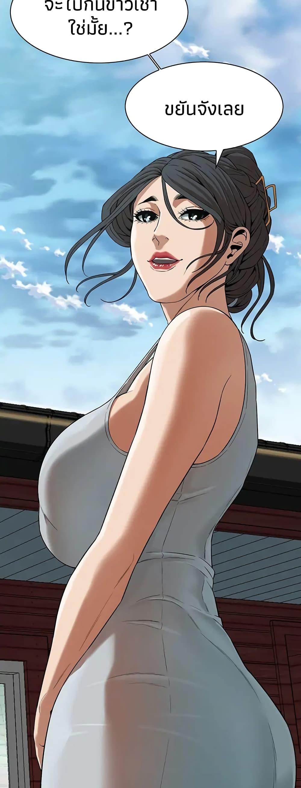 Doujin-Lc- อ่าน โดจิน มังฮวา เกาหลี ญี่ปุ่น จีน แปลไทย Bastard ตอนที่ 1 2 3 4 5 6 7 8 9 10 11 12 13 14 ฟรี ไม่มีโฆษณา อ่าน โดจิน Manhwa เกาหลี ญี่ปุ่น จีน เรามีครบ คัดมาให้เน้นๆ โดจิน 18+ รับประกันความฟินโดย  Doujin Lc