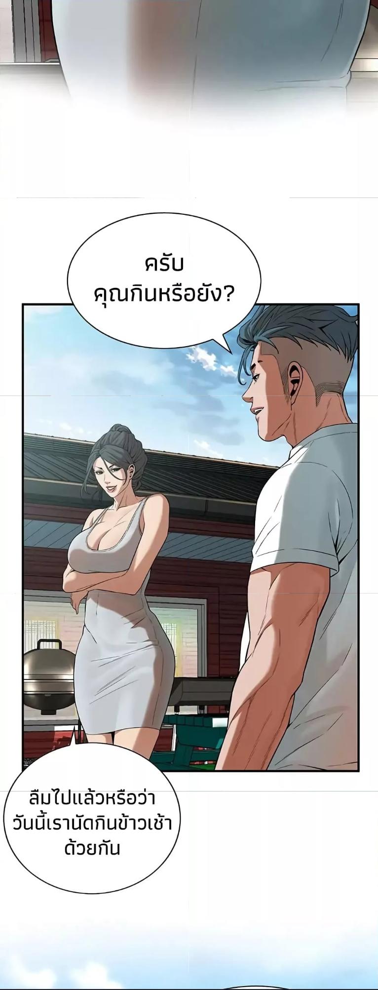 Doujin-Lc- อ่าน โดจิน มังฮวา เกาหลี ญี่ปุ่น จีน แปลไทย Bastard ตอนที่ 1 2 3 4 5 6 7 8 9 10 11 12 13 14 ฟรี ไม่มีโฆษณา อ่าน โดจิน Manhwa เกาหลี ญี่ปุ่น จีน เรามีครบ คัดมาให้เน้นๆ โดจิน 18+ รับประกันความฟินโดย  Doujin Lc