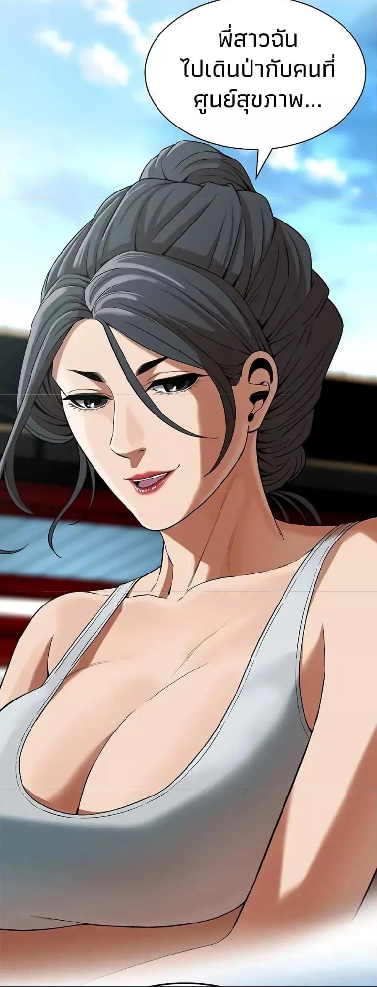 Doujin-Lc- อ่าน โดจิน มังฮวา เกาหลี ญี่ปุ่น จีน แปลไทย Bastard ตอนที่ 1 2 3 4 5 6 7 8 9 10 11 12 13 14 ฟรี ไม่มีโฆษณา อ่าน โดจิน Manhwa เกาหลี ญี่ปุ่น จีน เรามีครบ คัดมาให้เน้นๆ โดจิน 18+ รับประกันความฟินโดย  Doujin Lc