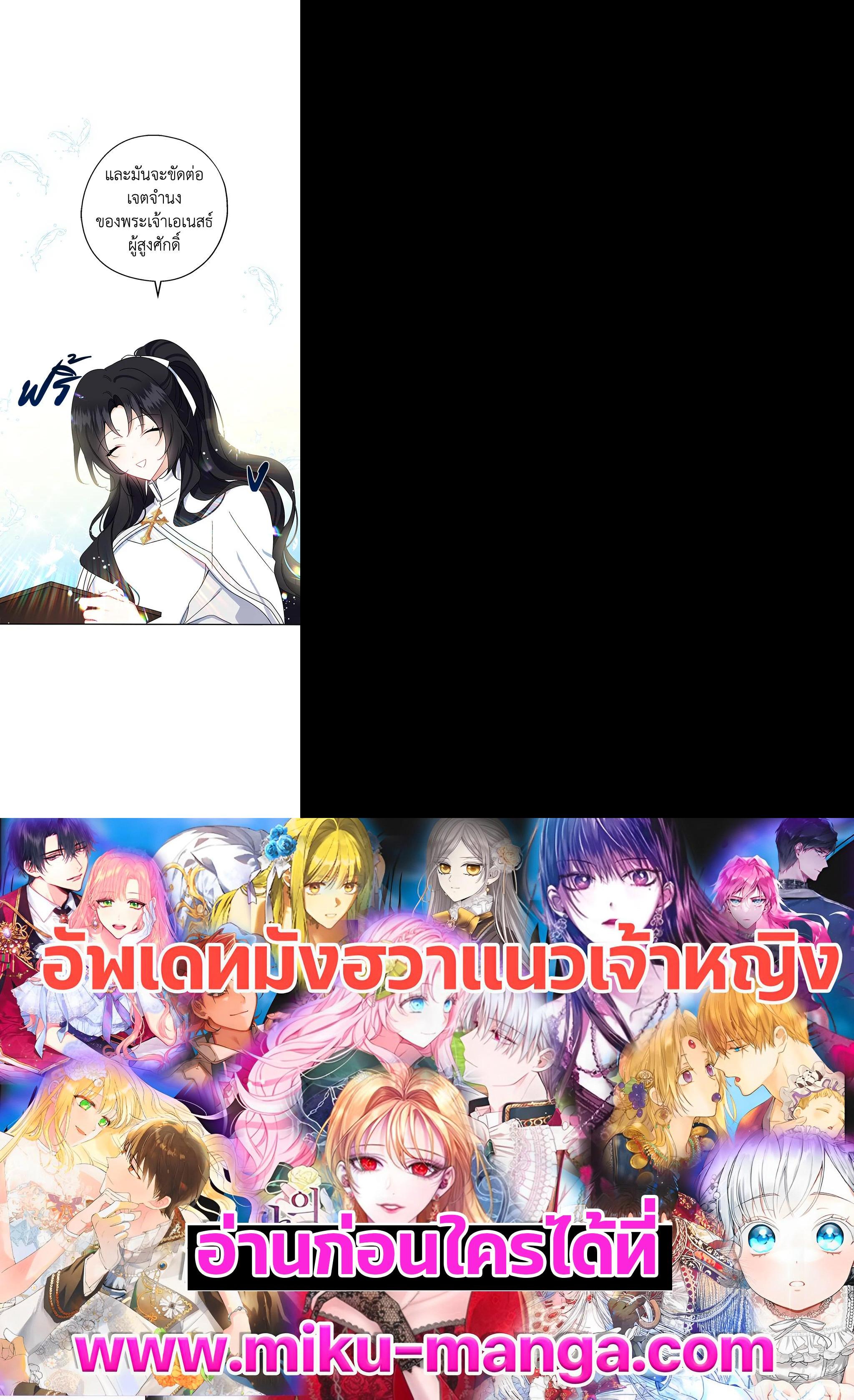 Manga-lc-com อ่านมังงะ อ่านการ์ตูน ออนไลน์ ฟรี Here Comes the Silver Spoon! อ้าปากสิคะ เดี๋ยวฉันป้อนด้วยช้อนทอง ตอนที่ 1 2 3 4 5 6 7 8 9 10 11 12 13 14 ฟรี ไม่มีโฆษณา Manga-lc - อ่าน มังงะ อ่าน การ์ตูน ออนไลน์ อ่านมังงะ ฟรี