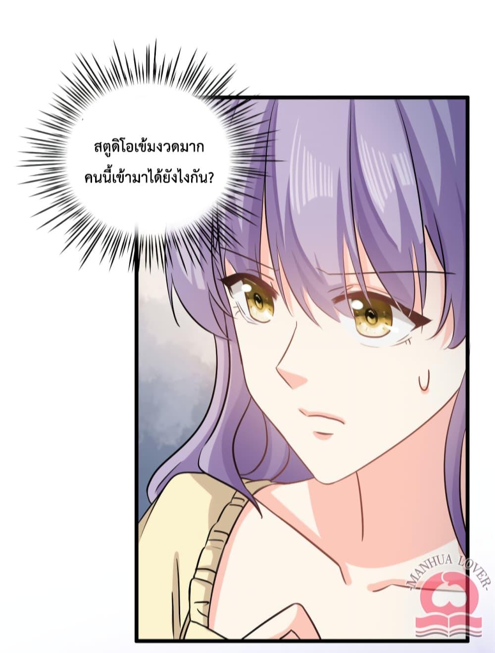 Manga-lc-com อ่านมังงะ อ่านการ์ตูน ออนไลน์ ฟรี Your Heart Is Safe Now ตอนที่ 1 2 3 4 5 6 7 8 9 10 11 12 13 14 ฟรี ไม่มีโฆษณา Manga-lc - อ่าน มังงะ อ่าน การ์ตูน ออนไลน์ อ่านมังงะ ฟรี