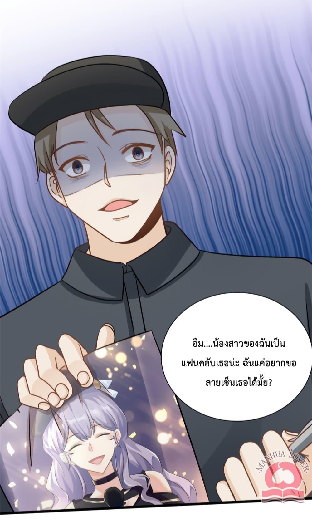Manga-lc-com อ่านมังงะ อ่านการ์ตูน ออนไลน์ ฟรี Your Heart Is Safe Now ตอนที่ 1 2 3 4 5 6 7 8 9 10 11 12 13 14 ฟรี ไม่มีโฆษณา Manga-lc - อ่าน มังงะ อ่าน การ์ตูน ออนไลน์ อ่านมังงะ ฟรี