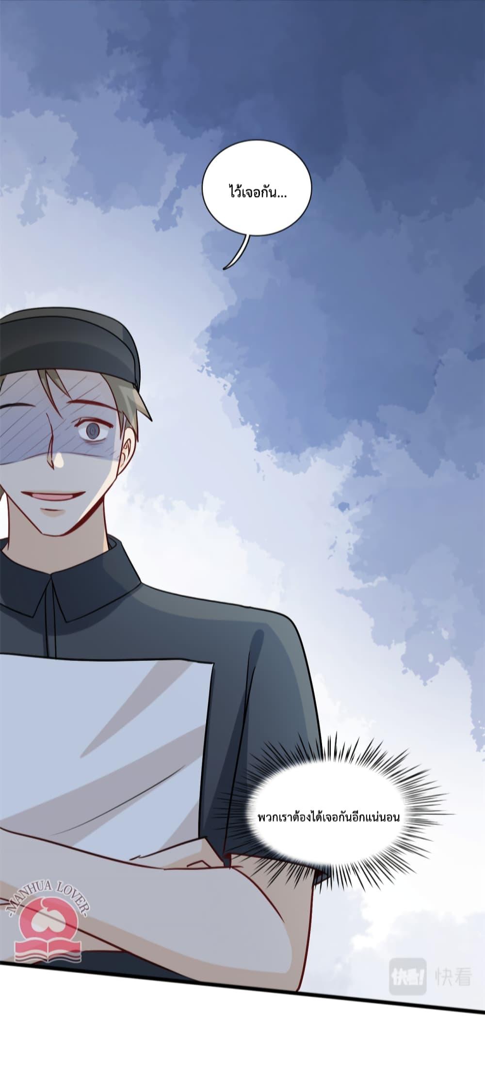 Manga-lc-com อ่านมังงะ อ่านการ์ตูน ออนไลน์ ฟรี Your Heart Is Safe Now ตอนที่ 1 2 3 4 5 6 7 8 9 10 11 12 13 14 ฟรี ไม่มีโฆษณา Manga-lc - อ่าน มังงะ อ่าน การ์ตูน ออนไลน์ อ่านมังงะ ฟรี