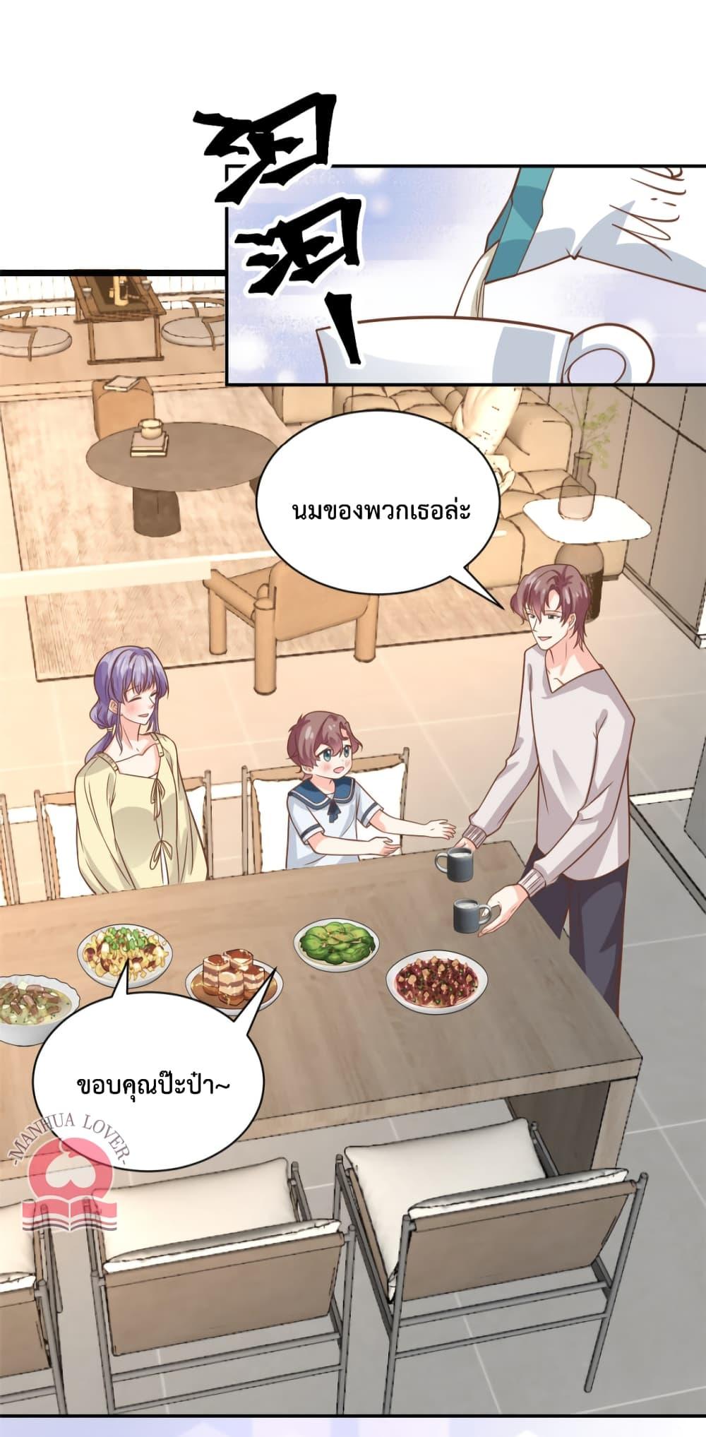 Manga-lc-com อ่านมังงะ อ่านการ์ตูน ออนไลน์ ฟรี Your Heart Is Safe Now ตอนที่ 1 2 3 4 5 6 7 8 9 10 11 12 13 14 ฟรี ไม่มีโฆษณา Manga-lc - อ่าน มังงะ อ่าน การ์ตูน ออนไลน์ อ่านมังงะ ฟรี