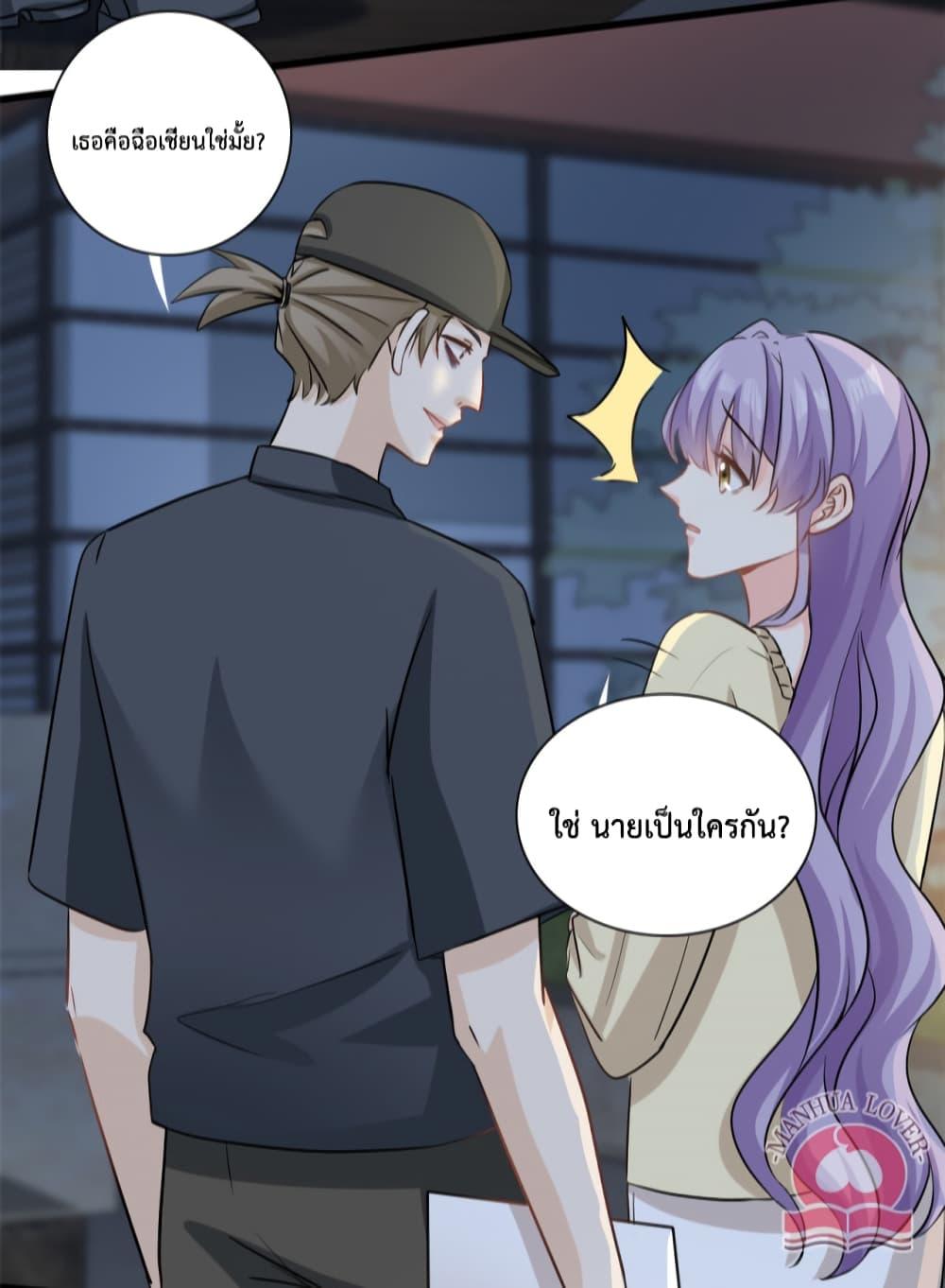 Manga-lc-com อ่านมังงะ อ่านการ์ตูน ออนไลน์ ฟรี Your Heart Is Safe Now ตอนที่ 1 2 3 4 5 6 7 8 9 10 11 12 13 14 ฟรี ไม่มีโฆษณา Manga-lc - อ่าน มังงะ อ่าน การ์ตูน ออนไลน์ อ่านมังงะ ฟรี