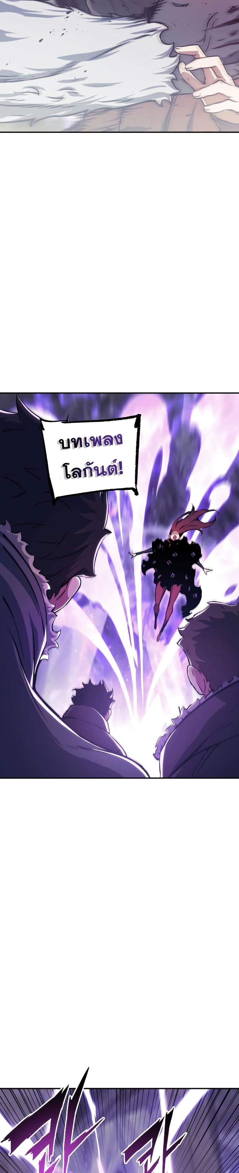 Manga-lc-com อ่านมังงะ อ่านการ์ตูน ออนไลน์ ฟรี Return of the Broken Constellation ตอนที่ 1 2 3 4 5 6 7 8 9 10 11 12 13 14 ฟรี ไม่มีโฆษณา Manga-lc - อ่าน มังงะ อ่าน การ์ตูน ออนไลน์ อ่านมังงะ ฟรี