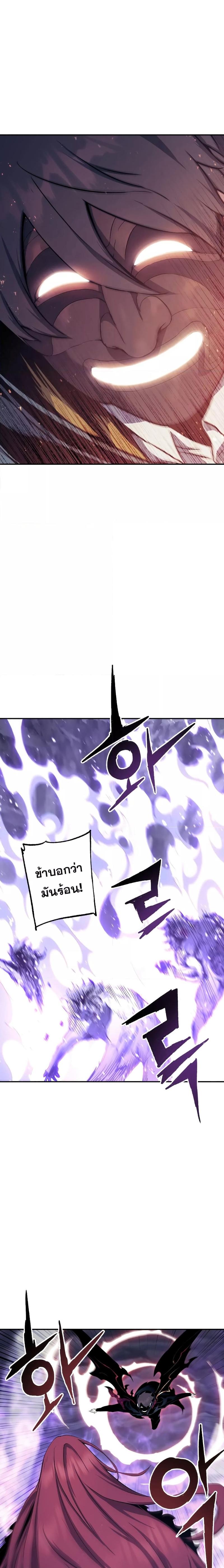 Manga-lc-com อ่านมังงะ อ่านการ์ตูน ออนไลน์ ฟรี Return of the Broken Constellation ตอนที่ 1 2 3 4 5 6 7 8 9 10 11 12 13 14 ฟรี ไม่มีโฆษณา Manga-lc - อ่าน มังงะ อ่าน การ์ตูน ออนไลน์ อ่านมังงะ ฟรี