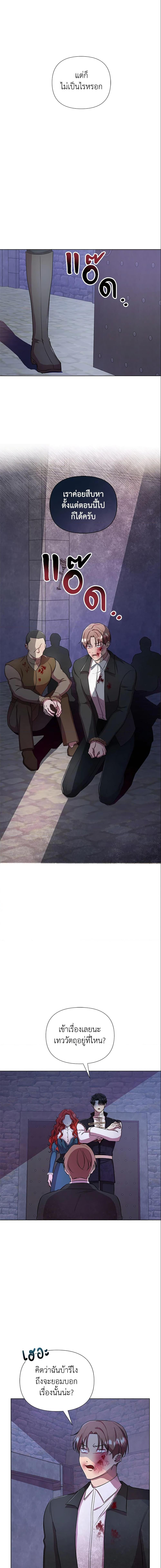 Manga-lc-com อ่านมังงะ อ่านการ์ตูน ออนไลน์ ฟรี Author, In This Life I’m The Protagonist ตอนที่ 1 2 3 4 5 6 7 8 9 10 11 12 13 14 ฟรี ไม่มีโฆษณา Manga-lc - อ่าน มังงะ อ่าน การ์ตูน ออนไลน์ อ่านมังงะ ฟรี