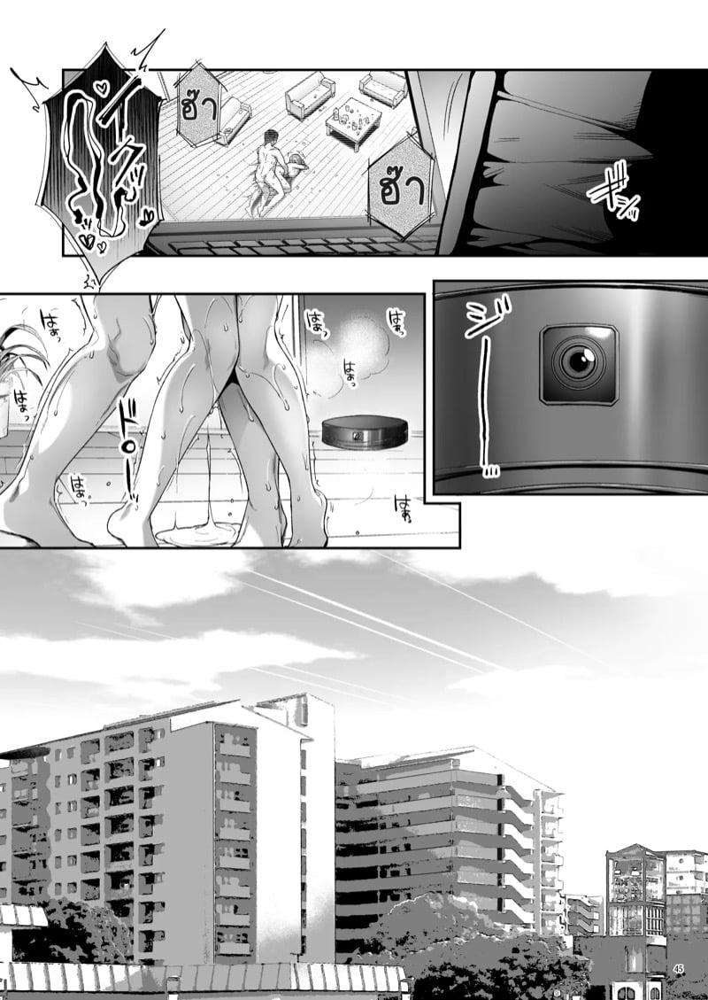 Doujin-Lc- อ่าน โดจิน มังฮวา เกาหลี ญี่ปุ่น จีน แปลไทย แชร์ที่พักกับเพื่อนสมัยเด็ก [Itou Nanami] Osananajimi share house ตอนที่ 1 2 3 4 5 6 7 8 9 10 11 12 13 14 ฟรี ไม่มีโฆษณา อ่าน โดจิน Manhwa เกาหลี ญี่ปุ่น จีน เรามีครบ คัดมาให้เน้นๆ โดจิน 18+ รับประกันความฟินโดย  Doujin Lc
