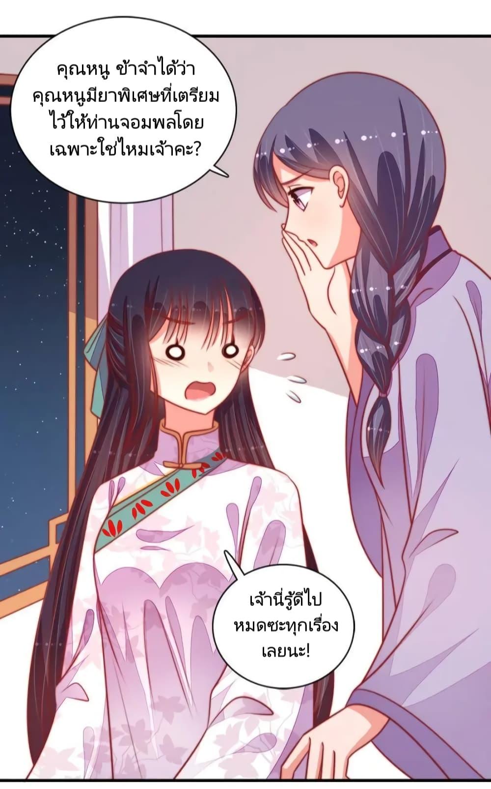 Manga-lc-com อ่านมังงะ อ่านการ์ตูน ออนไลน์ ฟรี MarshalIsJeal ตอนที่ 1 2 3 4 5 6 7 8 9 10 11 12 13 14 ฟรี ไม่มีโฆษณา Manga-lc - อ่าน มังงะ อ่าน การ์ตูน ออนไลน์ อ่านมังงะ ฟรี