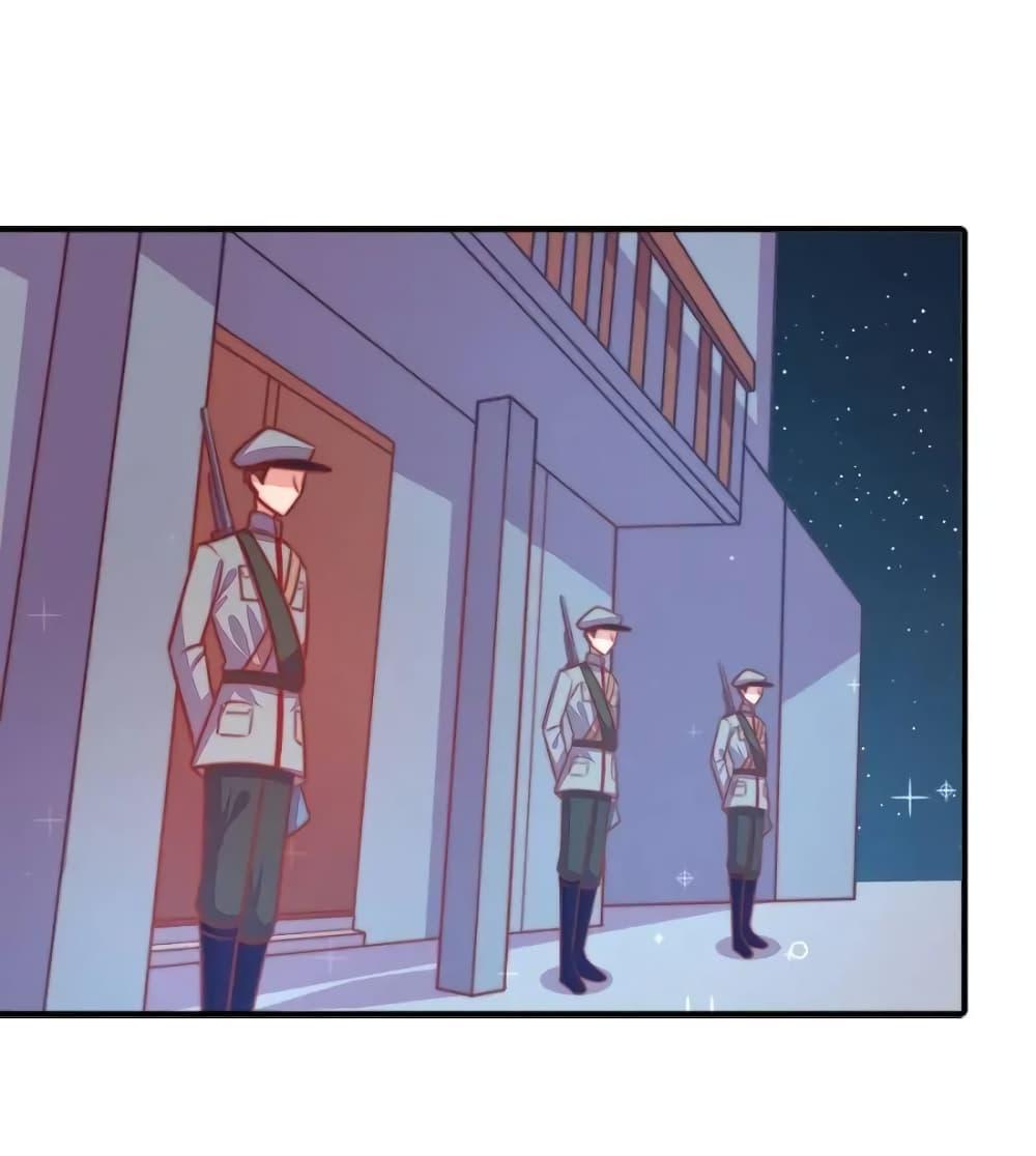 Manga-lc-com อ่านมังงะ อ่านการ์ตูน ออนไลน์ ฟรี MarshalIsJeal ตอนที่ 1 2 3 4 5 6 7 8 9 10 11 12 13 14 ฟรี ไม่มีโฆษณา Manga-lc - อ่าน มังงะ อ่าน การ์ตูน ออนไลน์ อ่านมังงะ ฟรี