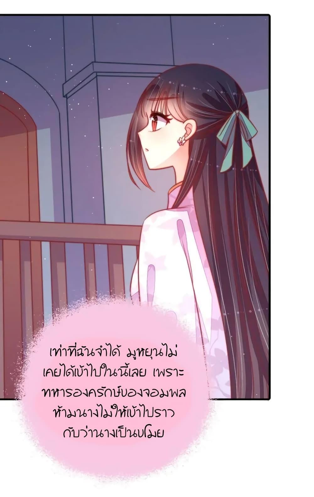 Manga-lc-com อ่านมังงะ อ่านการ์ตูน ออนไลน์ ฟรี MarshalIsJeal ตอนที่ 1 2 3 4 5 6 7 8 9 10 11 12 13 14 ฟรี ไม่มีโฆษณา Manga-lc - อ่าน มังงะ อ่าน การ์ตูน ออนไลน์ อ่านมังงะ ฟรี