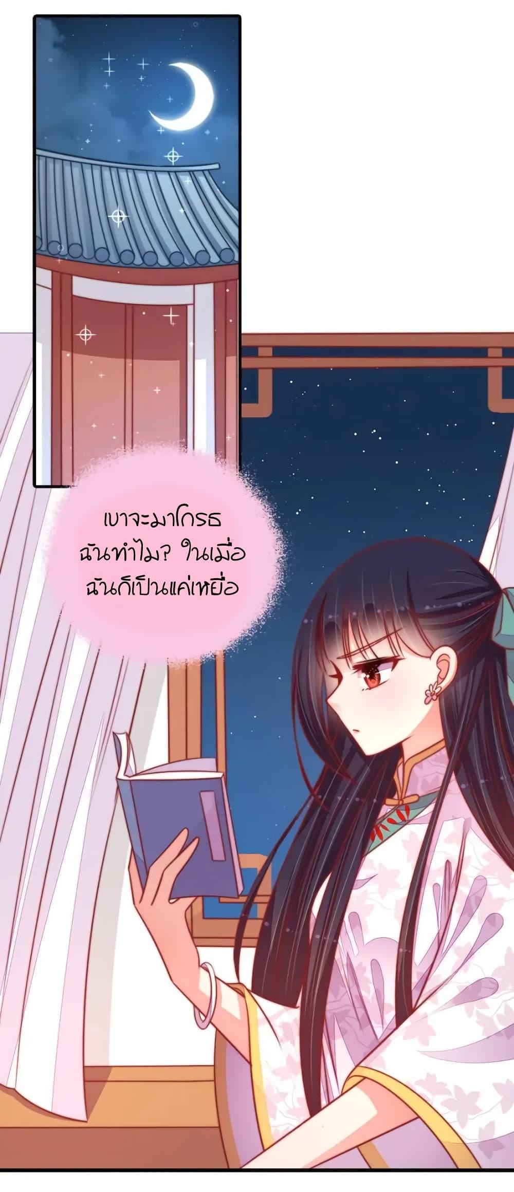 Manga-lc-com อ่านมังงะ อ่านการ์ตูน ออนไลน์ ฟรี MarshalIsJeal ตอนที่ 1 2 3 4 5 6 7 8 9 10 11 12 13 14 ฟรี ไม่มีโฆษณา Manga-lc - อ่าน มังงะ อ่าน การ์ตูน ออนไลน์ อ่านมังงะ ฟรี
