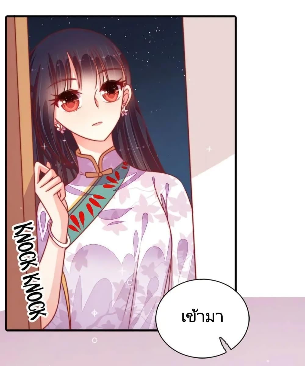 Manga-lc-com อ่านมังงะ อ่านการ์ตูน ออนไลน์ ฟรี MarshalIsJeal ตอนที่ 1 2 3 4 5 6 7 8 9 10 11 12 13 14 ฟรี ไม่มีโฆษณา Manga-lc - อ่าน มังงะ อ่าน การ์ตูน ออนไลน์ อ่านมังงะ ฟรี