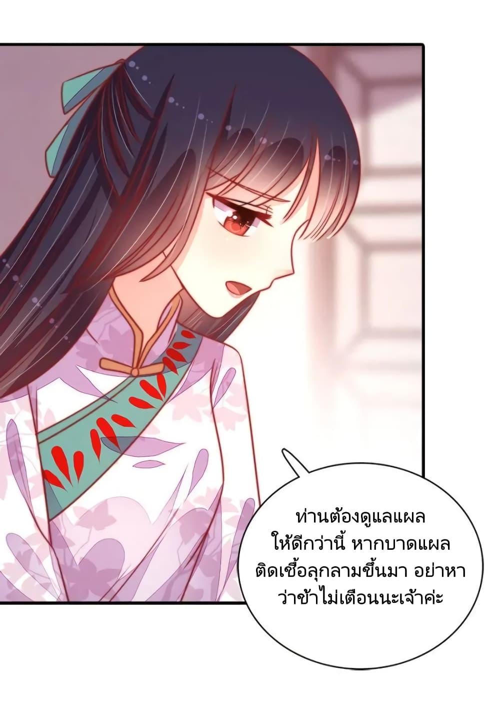 Manga-lc-com อ่านมังงะ อ่านการ์ตูน ออนไลน์ ฟรี MarshalIsJeal ตอนที่ 1 2 3 4 5 6 7 8 9 10 11 12 13 14 ฟรี ไม่มีโฆษณา Manga-lc - อ่าน มังงะ อ่าน การ์ตูน ออนไลน์ อ่านมังงะ ฟรี