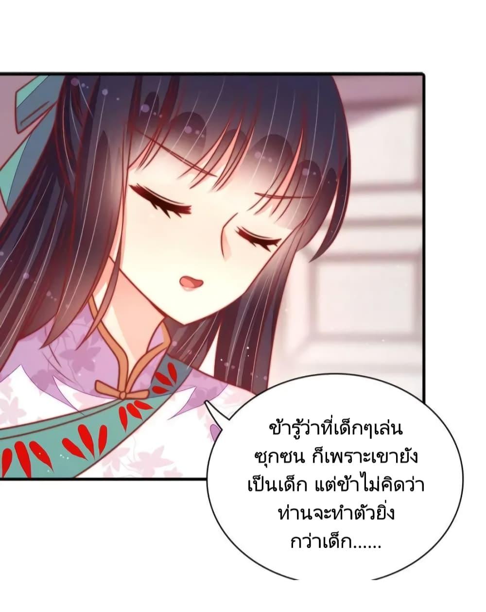 Manga-lc-com อ่านมังงะ อ่านการ์ตูน ออนไลน์ ฟรี MarshalIsJeal ตอนที่ 1 2 3 4 5 6 7 8 9 10 11 12 13 14 ฟรี ไม่มีโฆษณา Manga-lc - อ่าน มังงะ อ่าน การ์ตูน ออนไลน์ อ่านมังงะ ฟรี