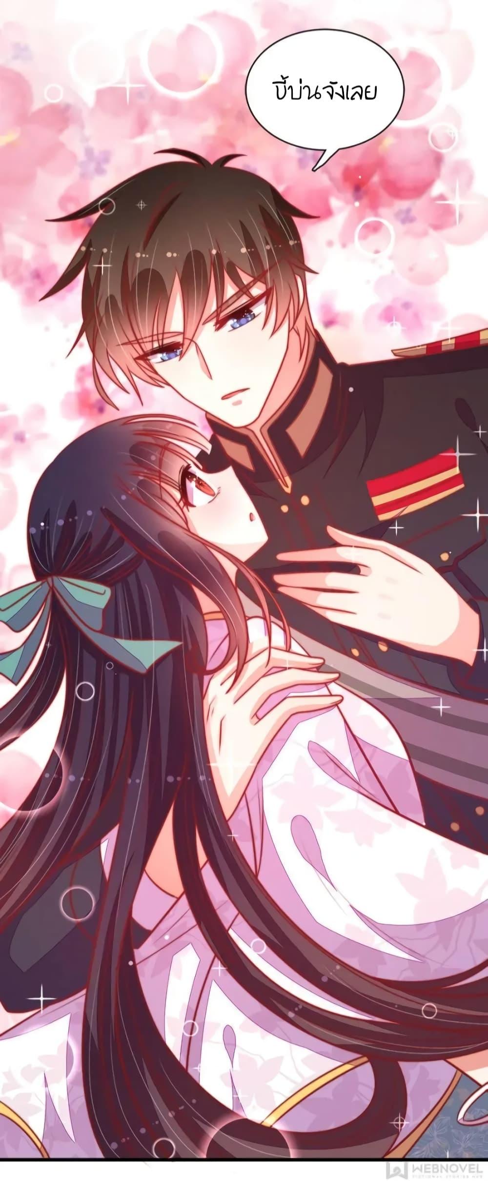 Manga-lc-com อ่านมังงะ อ่านการ์ตูน ออนไลน์ ฟรี MarshalIsJeal ตอนที่ 1 2 3 4 5 6 7 8 9 10 11 12 13 14 ฟรี ไม่มีโฆษณา Manga-lc - อ่าน มังงะ อ่าน การ์ตูน ออนไลน์ อ่านมังงะ ฟรี