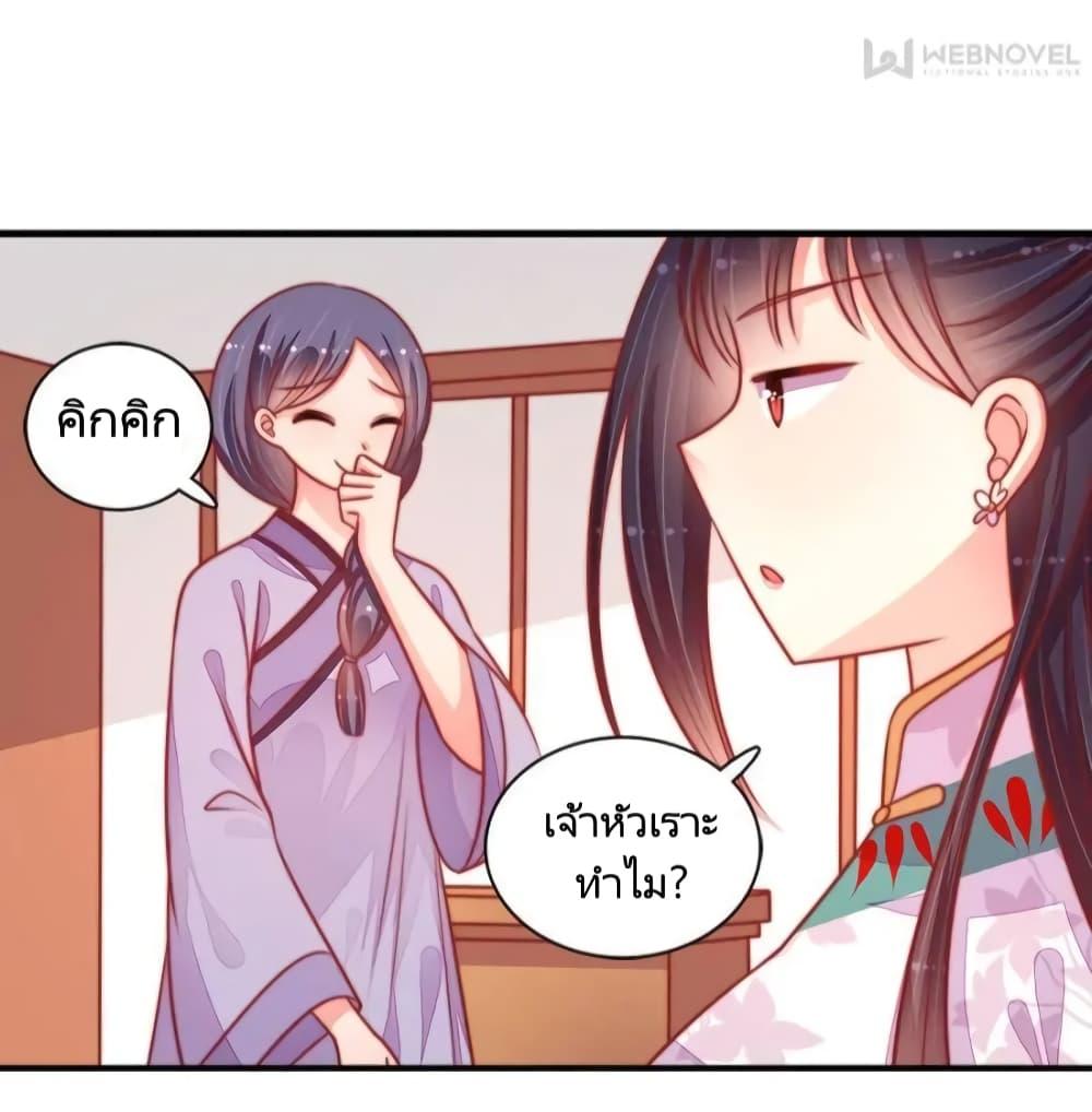 Manga-lc-com อ่านมังงะ อ่านการ์ตูน ออนไลน์ ฟรี MarshalIsJeal ตอนที่ 1 2 3 4 5 6 7 8 9 10 11 12 13 14 ฟรี ไม่มีโฆษณา Manga-lc - อ่าน มังงะ อ่าน การ์ตูน ออนไลน์ อ่านมังงะ ฟรี