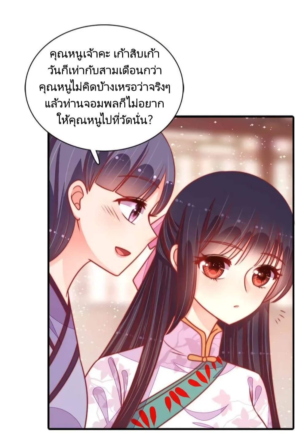 Manga-lc-com อ่านมังงะ อ่านการ์ตูน ออนไลน์ ฟรี MarshalIsJeal ตอนที่ 1 2 3 4 5 6 7 8 9 10 11 12 13 14 ฟรี ไม่มีโฆษณา Manga-lc - อ่าน มังงะ อ่าน การ์ตูน ออนไลน์ อ่านมังงะ ฟรี