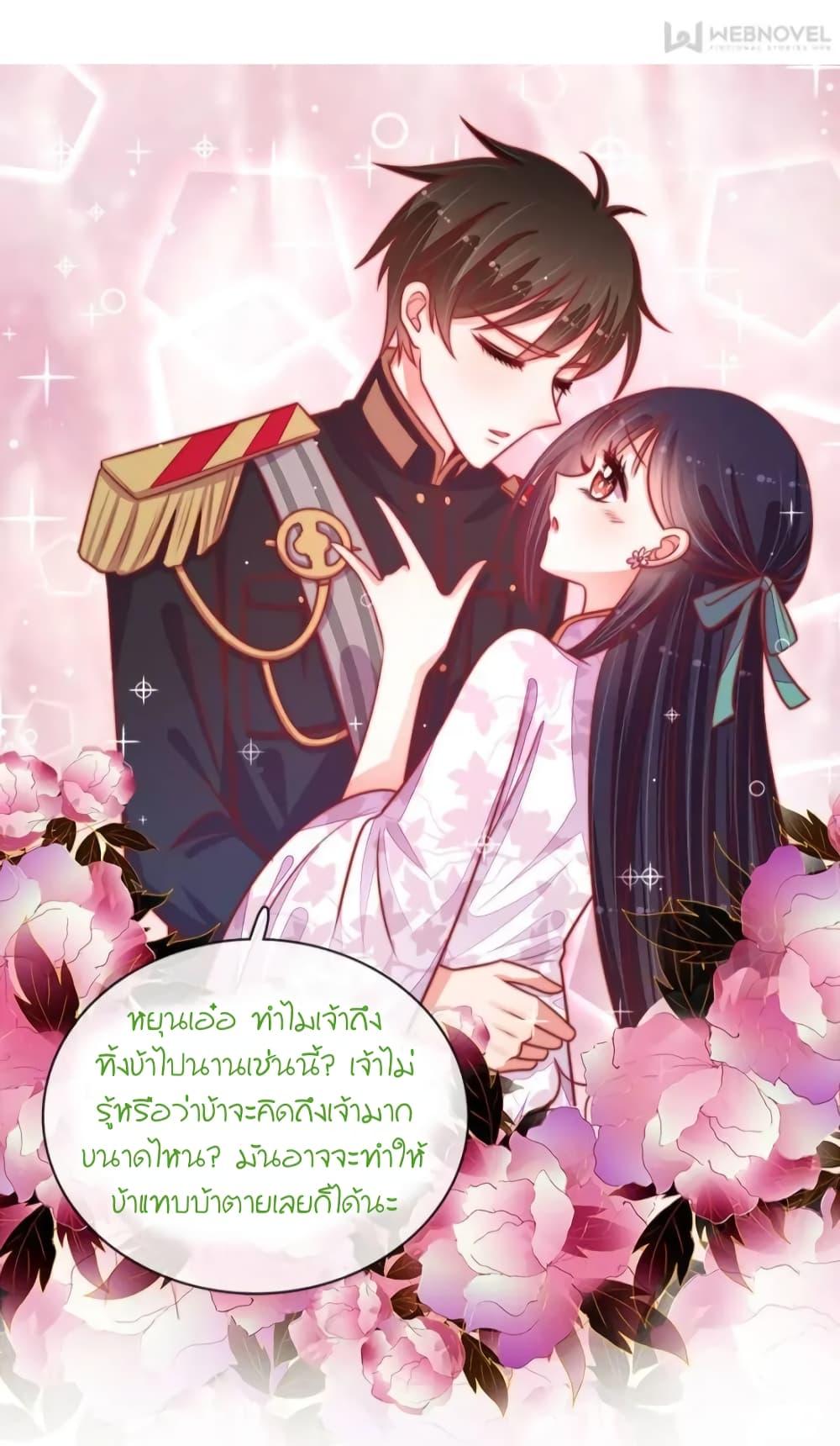 Manga-lc-com อ่านมังงะ อ่านการ์ตูน ออนไลน์ ฟรี MarshalIsJeal ตอนที่ 1 2 3 4 5 6 7 8 9 10 11 12 13 14 ฟรี ไม่มีโฆษณา Manga-lc - อ่าน มังงะ อ่าน การ์ตูน ออนไลน์ อ่านมังงะ ฟรี
