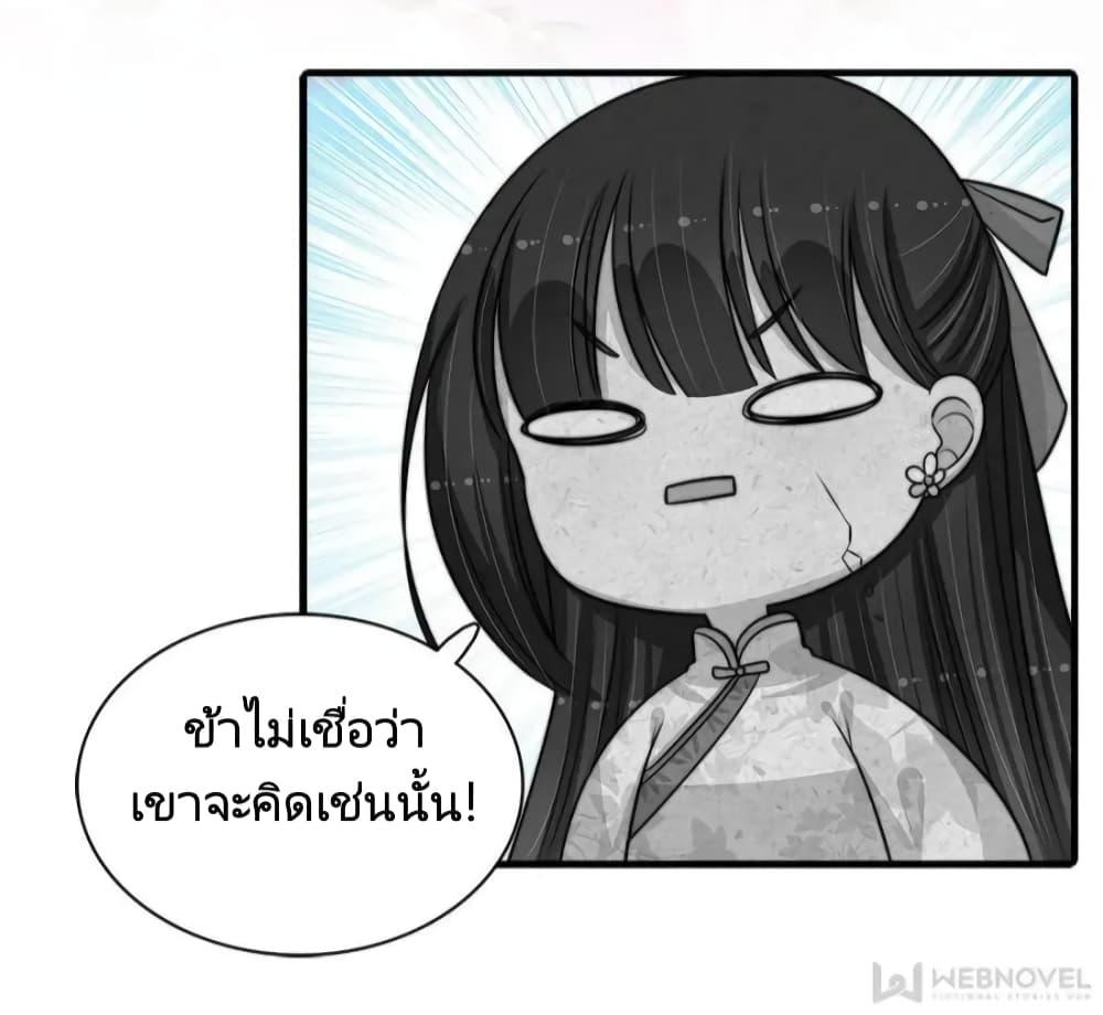 Manga-lc-com อ่านมังงะ อ่านการ์ตูน ออนไลน์ ฟรี MarshalIsJeal ตอนที่ 1 2 3 4 5 6 7 8 9 10 11 12 13 14 ฟรี ไม่มีโฆษณา Manga-lc - อ่าน มังงะ อ่าน การ์ตูน ออนไลน์ อ่านมังงะ ฟรี