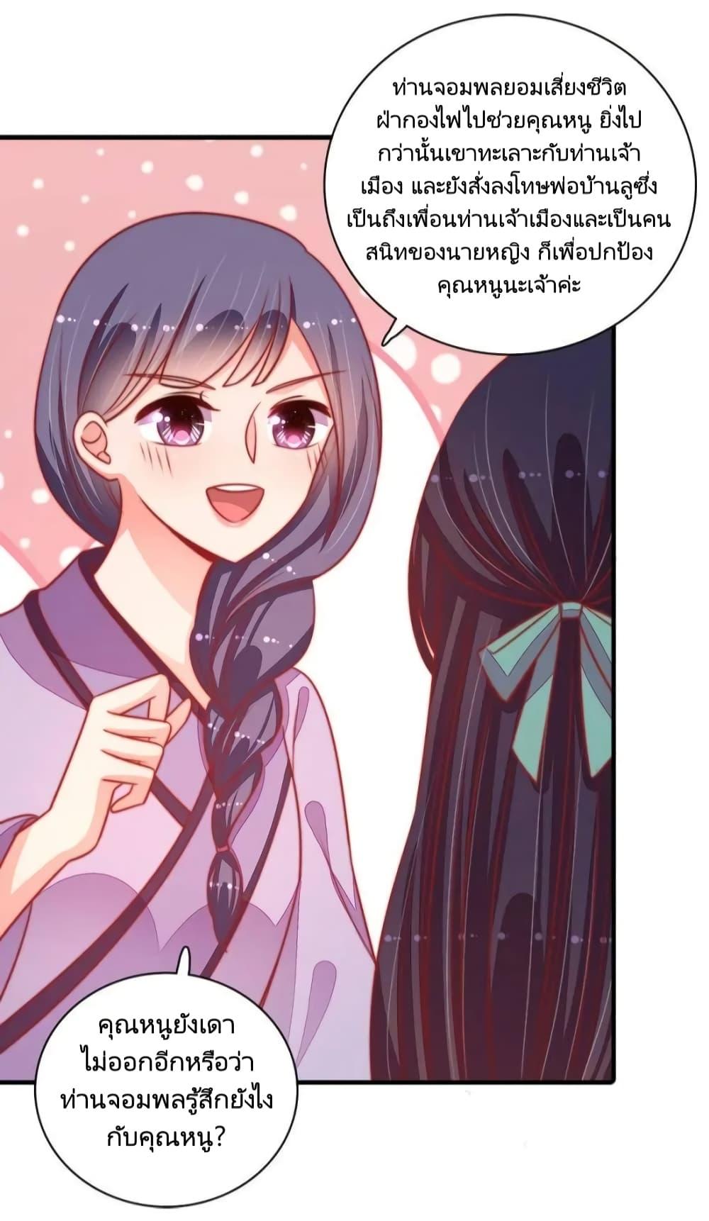 Manga-lc-com อ่านมังงะ อ่านการ์ตูน ออนไลน์ ฟรี MarshalIsJeal ตอนที่ 1 2 3 4 5 6 7 8 9 10 11 12 13 14 ฟรี ไม่มีโฆษณา Manga-lc - อ่าน มังงะ อ่าน การ์ตูน ออนไลน์ อ่านมังงะ ฟรี