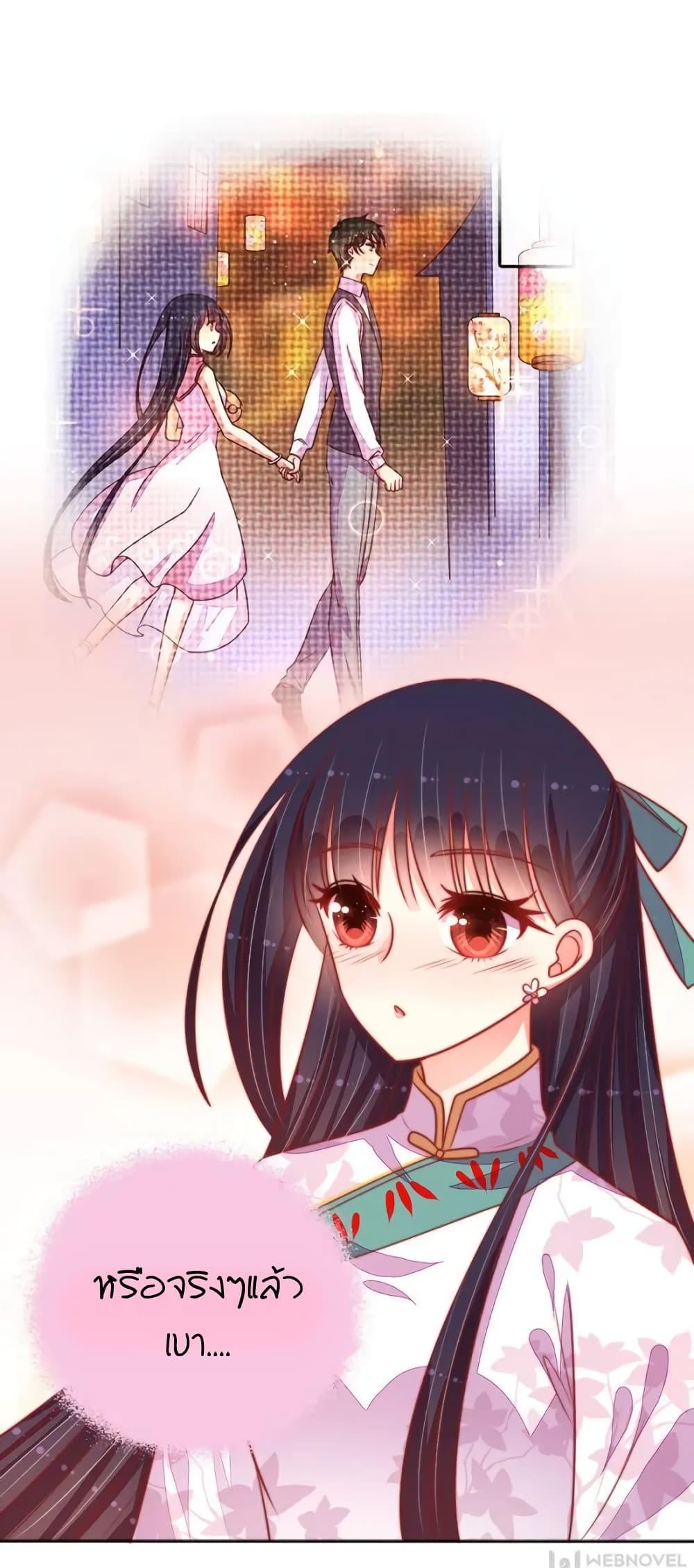 Manga-lc-com อ่านมังงะ อ่านการ์ตูน ออนไลน์ ฟรี MarshalIsJeal ตอนที่ 1 2 3 4 5 6 7 8 9 10 11 12 13 14 ฟรี ไม่มีโฆษณา Manga-lc - อ่าน มังงะ อ่าน การ์ตูน ออนไลน์ อ่านมังงะ ฟรี