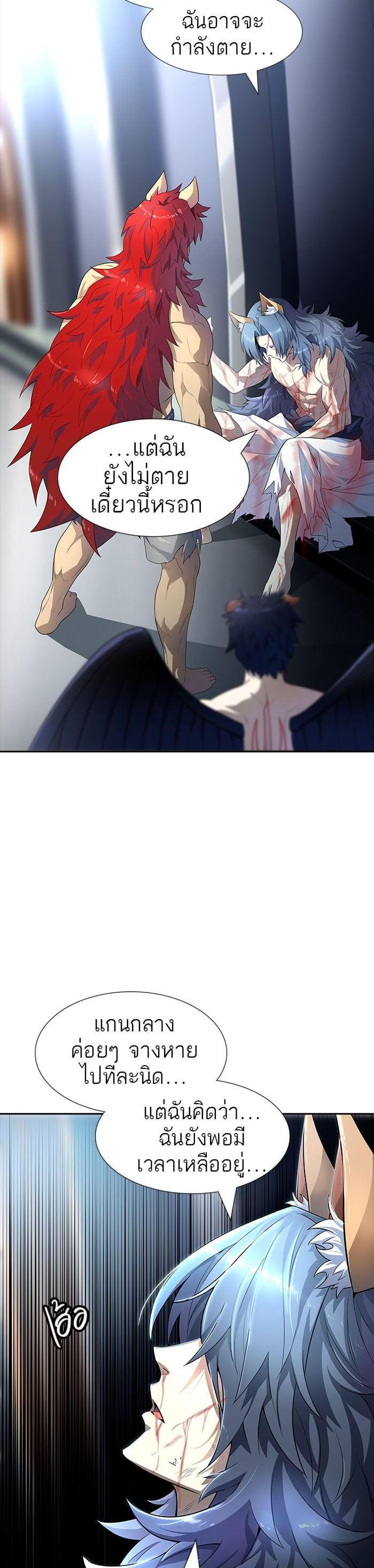 Manga-lc-com อ่านมังงะ อ่านการ์ตูน ออนไลน์ ฟรี Tower of God หอคอยเทพเจ้า ตอนที่ 1 2 3 4 5 6 7 8 9 10 11 12 13 14 ฟรี ไม่มีโฆษณา Manga-lc - อ่าน มังงะ อ่าน การ์ตูน ออนไลน์ อ่านมังงะ ฟรี