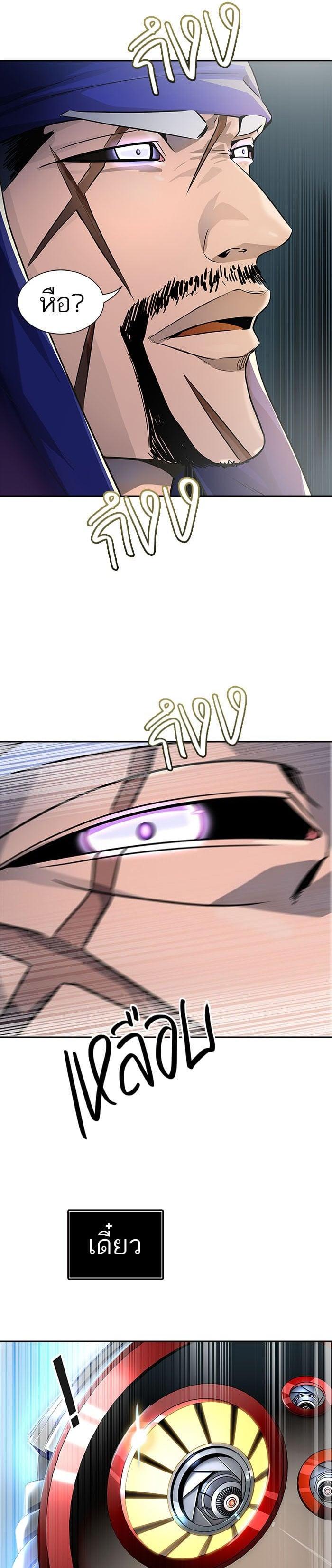 Manga-lc-com อ่านมังงะ อ่านการ์ตูน ออนไลน์ ฟรี Tower of God หอคอยเทพเจ้า ตอนที่ 1 2 3 4 5 6 7 8 9 10 11 12 13 14 ฟรี ไม่มีโฆษณา Manga-lc - อ่าน มังงะ อ่าน การ์ตูน ออนไลน์ อ่านมังงะ ฟรี