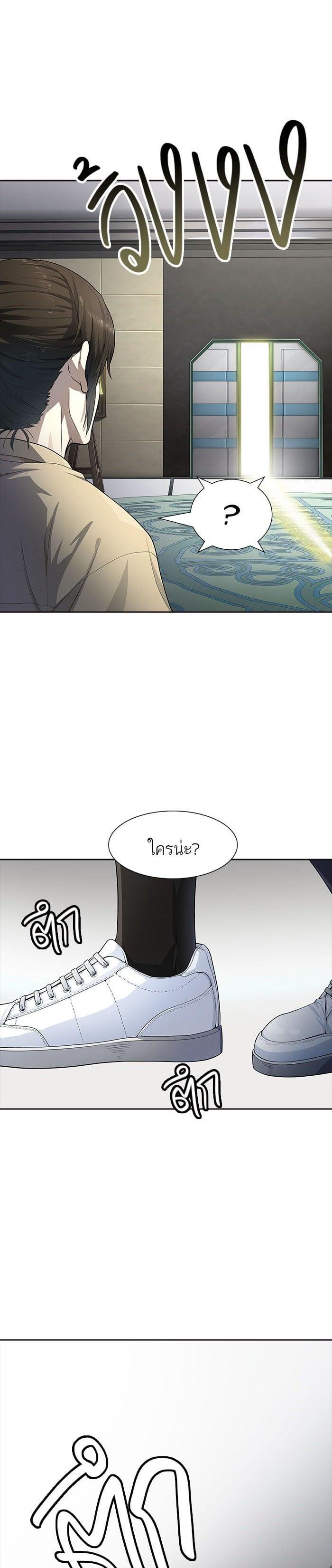 Manga-lc-com อ่านมังงะ อ่านการ์ตูน ออนไลน์ ฟรี Tower of God หอคอยเทพเจ้า ตอนที่ 1 2 3 4 5 6 7 8 9 10 11 12 13 14 ฟรี ไม่มีโฆษณา Manga-lc - อ่าน มังงะ อ่าน การ์ตูน ออนไลน์ อ่านมังงะ ฟรี