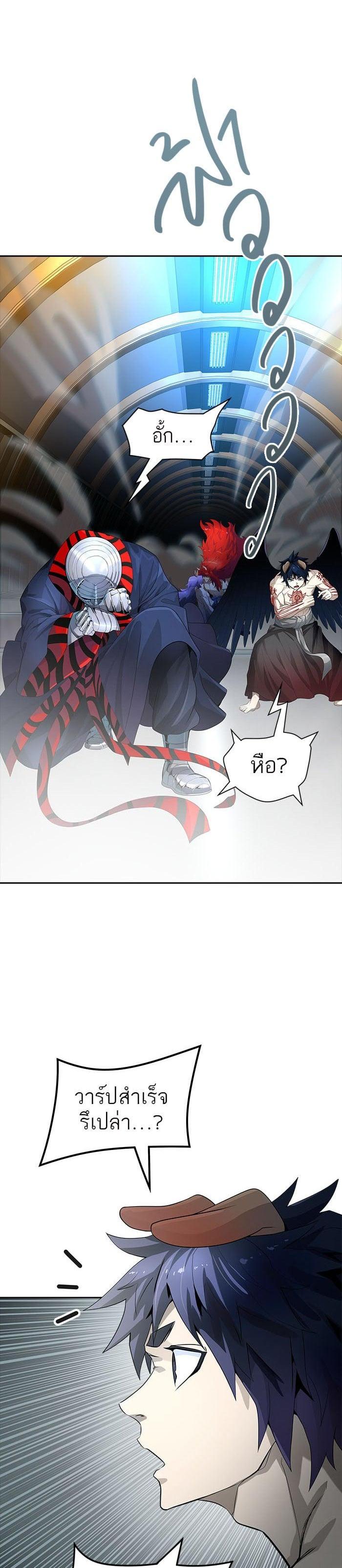 Manga-lc-com อ่านมังงะ อ่านการ์ตูน ออนไลน์ ฟรี Tower of God หอคอยเทพเจ้า ตอนที่ 1 2 3 4 5 6 7 8 9 10 11 12 13 14 ฟรี ไม่มีโฆษณา Manga-lc - อ่าน มังงะ อ่าน การ์ตูน ออนไลน์ อ่านมังงะ ฟรี
