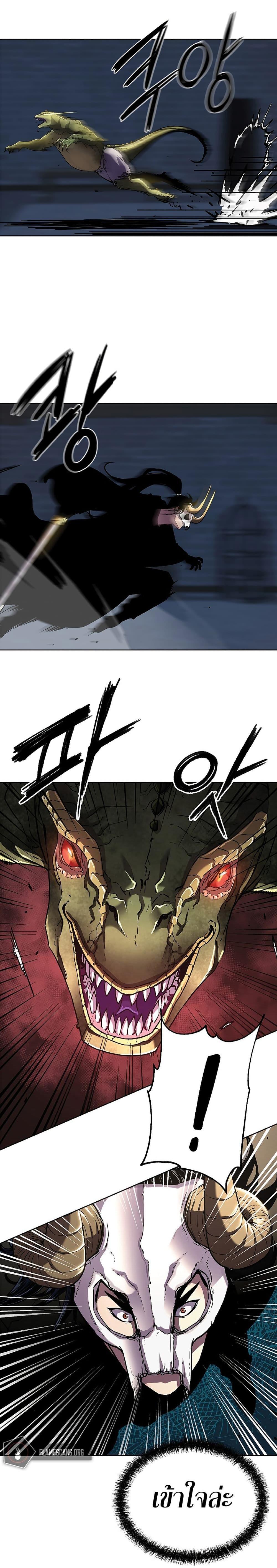 Manga-lc-com อ่านมังงะ อ่านการ์ตูน ออนไลน์ ฟรี Reincarnation of the Murim Clan’s Former Ranker ตอนที่ 1 2 3 4 5 6 7 8 9 10 11 12 13 14 ฟรี ไม่มีโฆษณา Manga-lc - อ่าน มังงะ อ่าน การ์ตูน ออนไลน์ อ่านมังงะ ฟรี