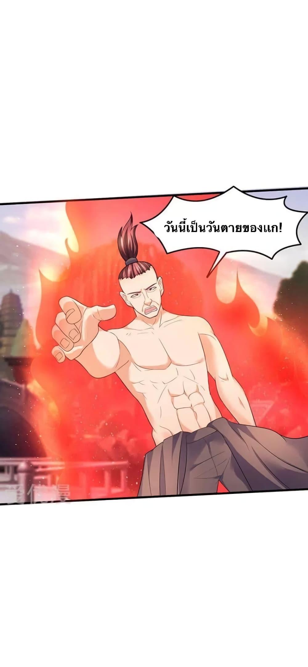 Manga-lc-com อ่านมังงะ อ่านการ์ตูน ออนไลน์ ฟรี Strongest Leveling ตอนที่ 1 2 3 4 5 6 7 8 9 10 11 12 13 14 ฟรี ไม่มีโฆษณา Manga-lc - อ่าน มังงะ อ่าน การ์ตูน ออนไลน์ อ่านมังงะ ฟรี