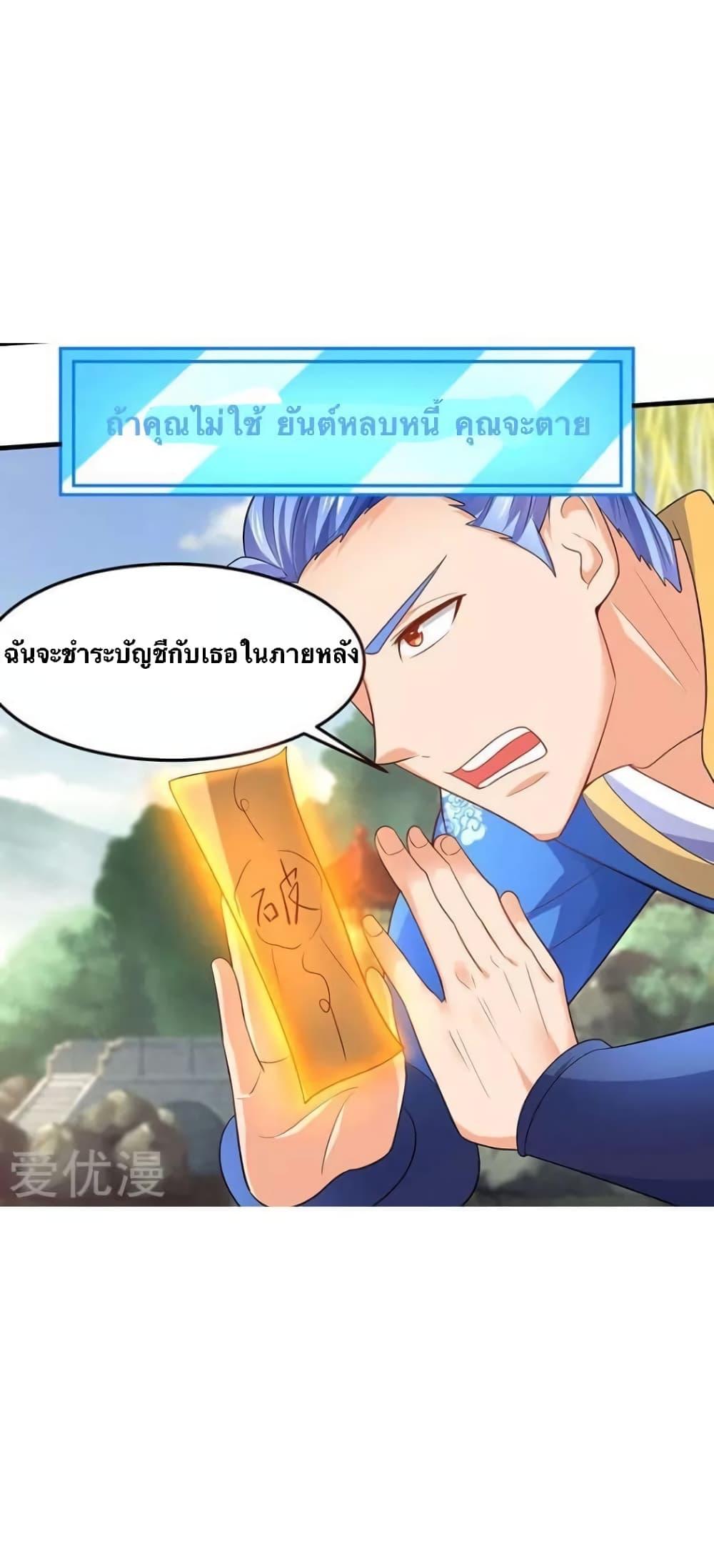 Manga-lc-com อ่านมังงะ อ่านการ์ตูน ออนไลน์ ฟรี Strongest Leveling ตอนที่ 1 2 3 4 5 6 7 8 9 10 11 12 13 14 ฟรี ไม่มีโฆษณา Manga-lc - อ่าน มังงะ อ่าน การ์ตูน ออนไลน์ อ่านมังงะ ฟรี