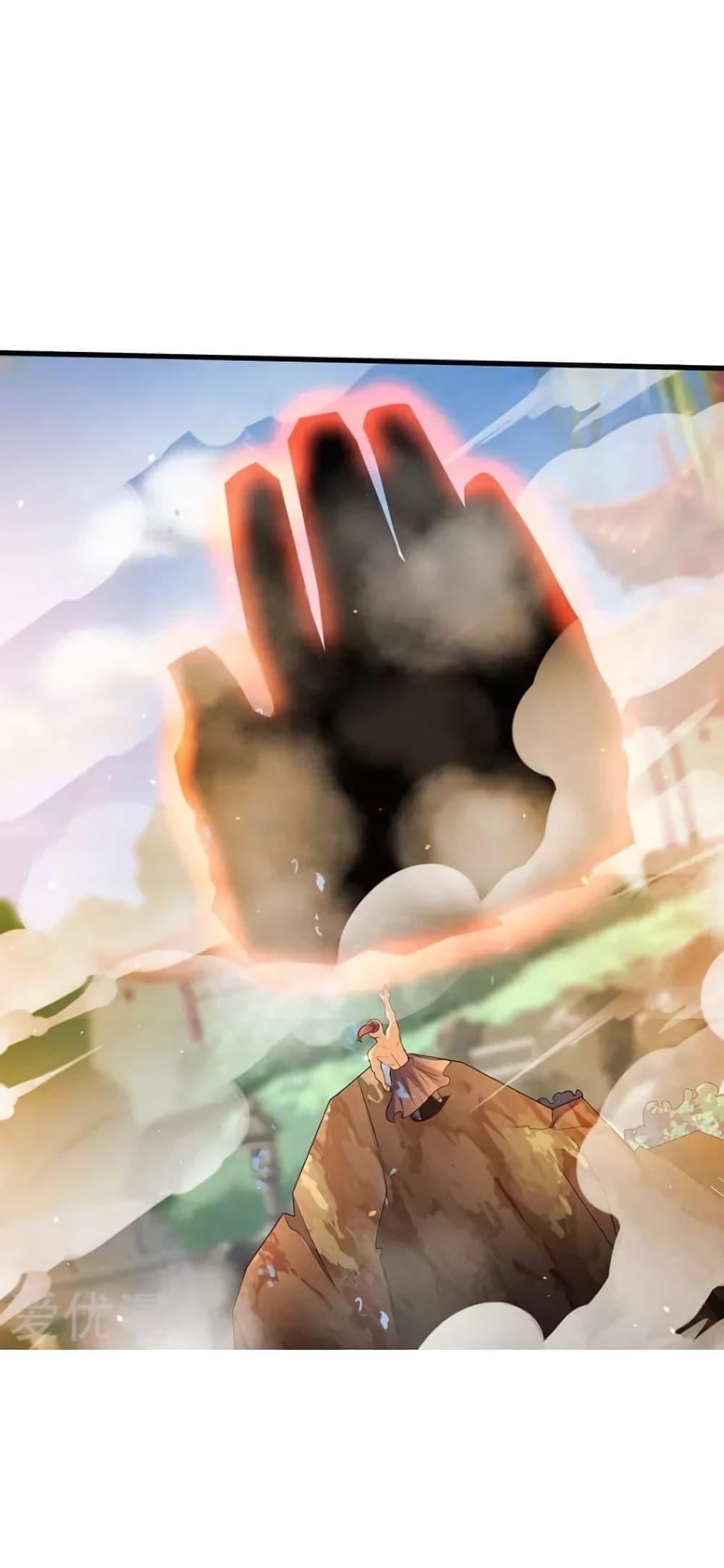 Manga-lc-com อ่านมังงะ อ่านการ์ตูน ออนไลน์ ฟรี Strongest Leveling ตอนที่ 1 2 3 4 5 6 7 8 9 10 11 12 13 14 ฟรี ไม่มีโฆษณา Manga-lc - อ่าน มังงะ อ่าน การ์ตูน ออนไลน์ อ่านมังงะ ฟรี