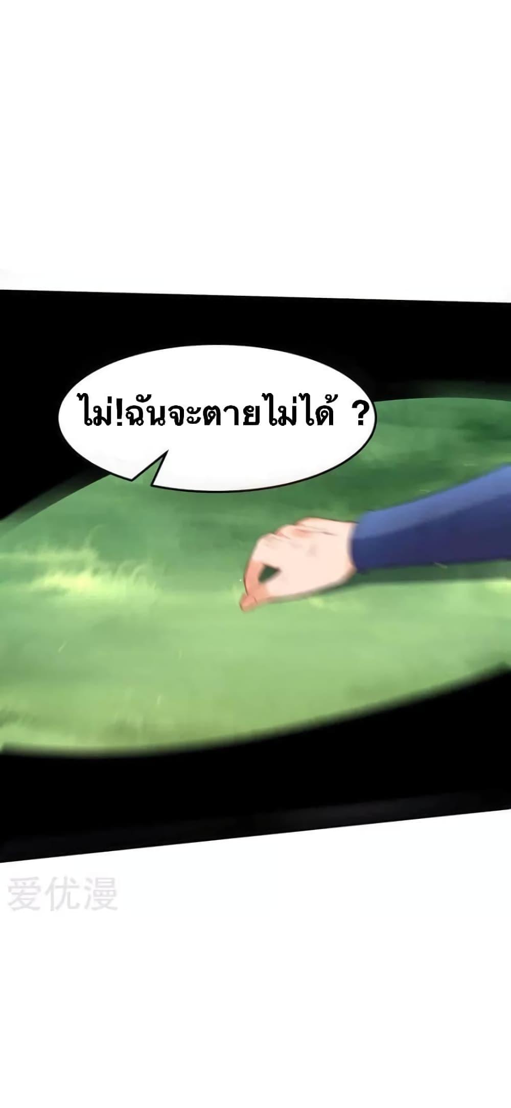Manga-lc-com อ่านมังงะ อ่านการ์ตูน ออนไลน์ ฟรี Strongest Leveling ตอนที่ 1 2 3 4 5 6 7 8 9 10 11 12 13 14 ฟรี ไม่มีโฆษณา Manga-lc - อ่าน มังงะ อ่าน การ์ตูน ออนไลน์ อ่านมังงะ ฟรี
