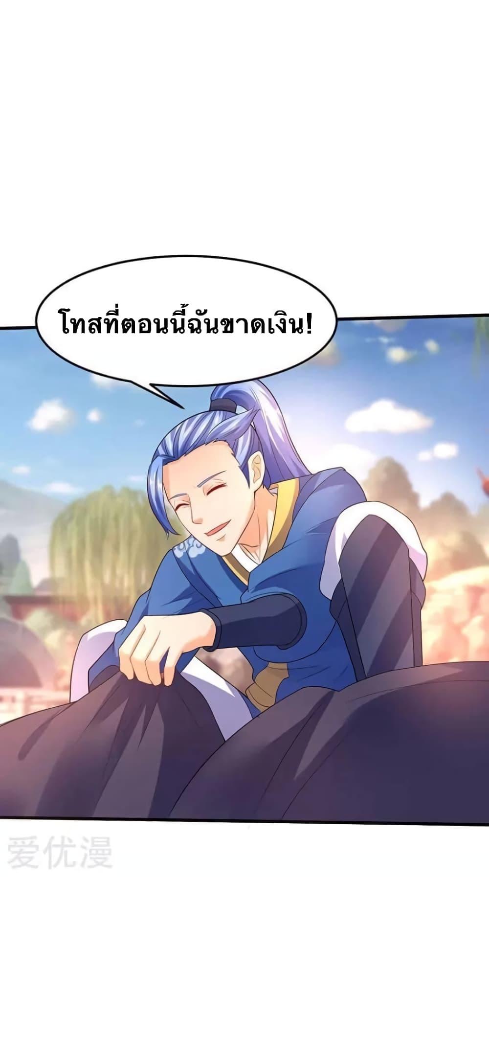 Manga-lc-com อ่านมังงะ อ่านการ์ตูน ออนไลน์ ฟรี Strongest Leveling ตอนที่ 1 2 3 4 5 6 7 8 9 10 11 12 13 14 ฟรี ไม่มีโฆษณา Manga-lc - อ่าน มังงะ อ่าน การ์ตูน ออนไลน์ อ่านมังงะ ฟรี