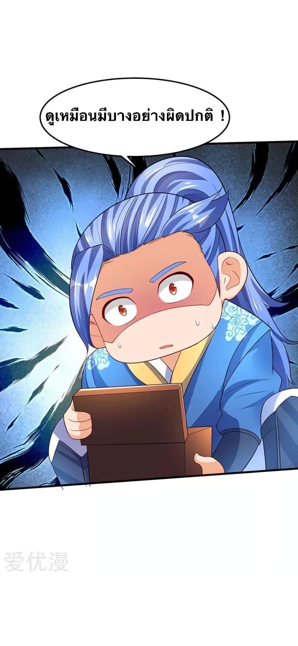 Manga-lc-com อ่านมังงะ อ่านการ์ตูน ออนไลน์ ฟรี Strongest Leveling ตอนที่ 1 2 3 4 5 6 7 8 9 10 11 12 13 14 ฟรี ไม่มีโฆษณา Manga-lc - อ่าน มังงะ อ่าน การ์ตูน ออนไลน์ อ่านมังงะ ฟรี