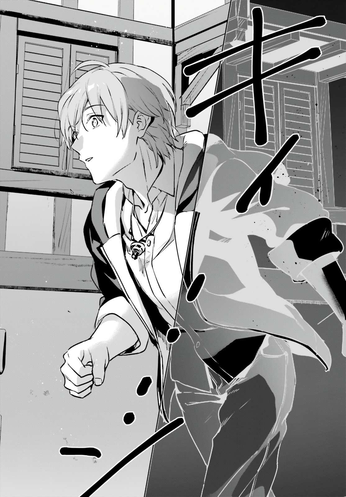 Manga-lc-com อ่านมังงะ อ่านการ์ตูน ออนไลน์ ฟรี I Was Caught up in a Hero Summoning, but That World Is at Peace ตอนที่ 1 2 3 4 5 6 7 8 9 10 11 12 13 14 ฟรี ไม่มีโฆษณา Manga-lc - อ่าน มังงะ อ่าน การ์ตูน ออนไลน์ อ่านมังงะ ฟรี