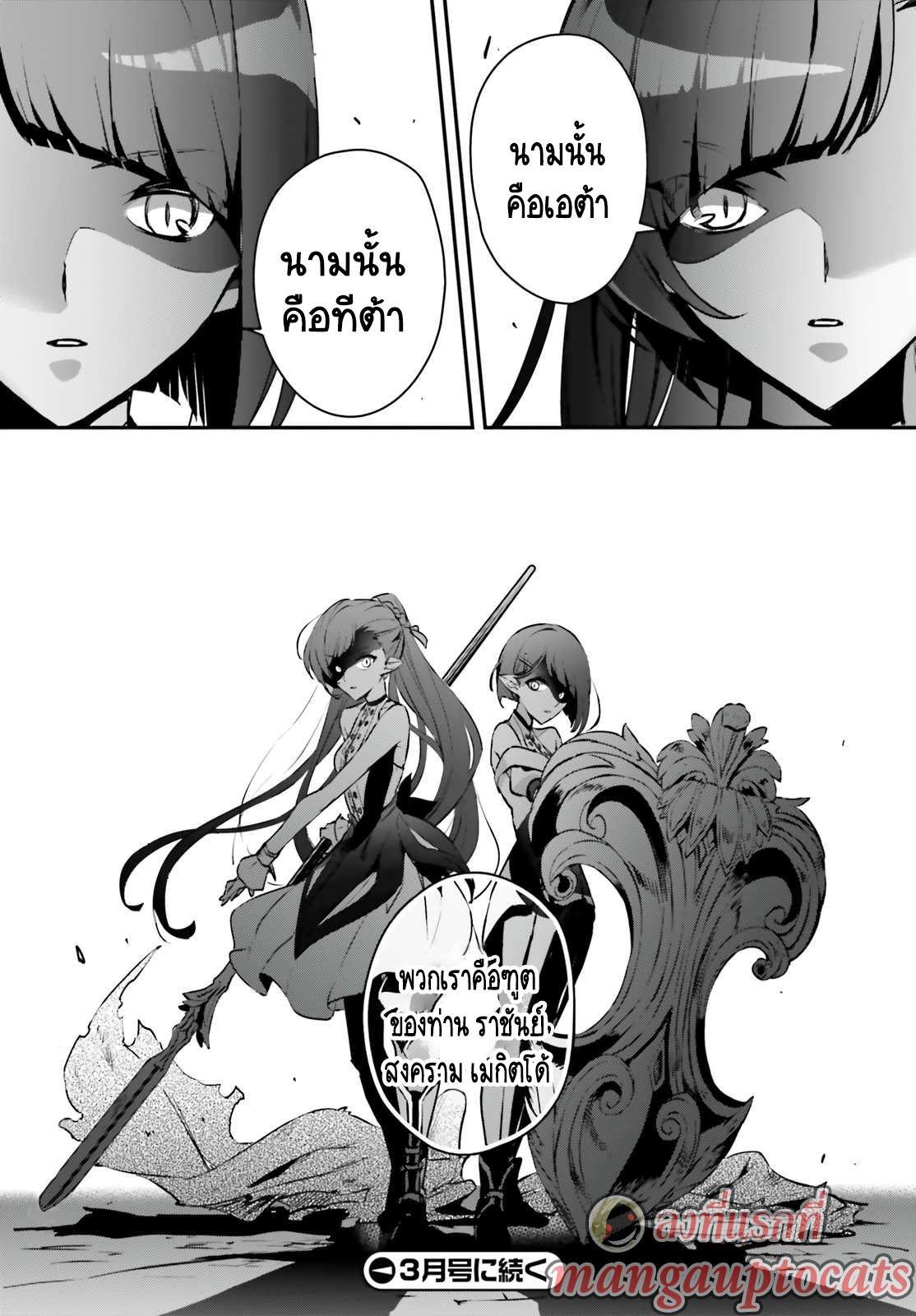 Manga-lc-com อ่านมังงะ อ่านการ์ตูน ออนไลน์ ฟรี I Was Caught up in a Hero Summoning, but That World Is at Peace ตอนที่ 1 2 3 4 5 6 7 8 9 10 11 12 13 14 ฟรี ไม่มีโฆษณา Manga-lc - อ่าน มังงะ อ่าน การ์ตูน ออนไลน์ อ่านมังงะ ฟรี