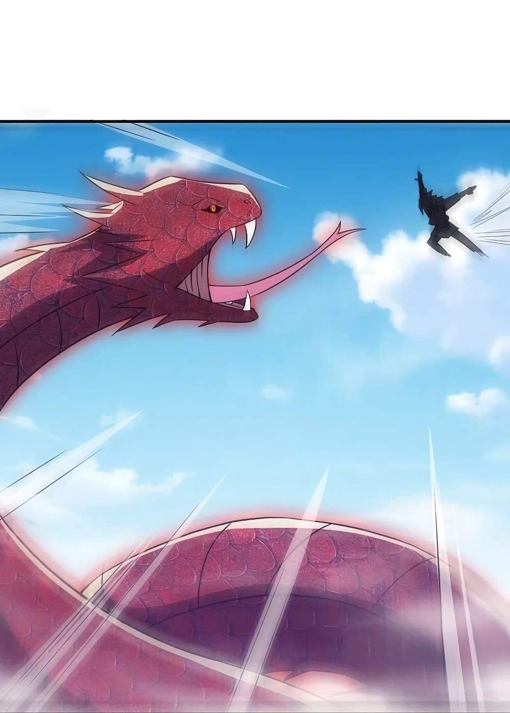 Manga-lc-com อ่านมังงะ อ่านการ์ตูน ออนไลน์ ฟรี Rebirth God of War – การกลับมาล้างแค้นของเทพสงคราม ตอนที่ 1 2 3 4 5 6 7 8 9 10 11 12 13 14 ฟรี ไม่มีโฆษณา Manga-lc - อ่าน มังงะ อ่าน การ์ตูน ออนไลน์ อ่านมังงะ ฟรี