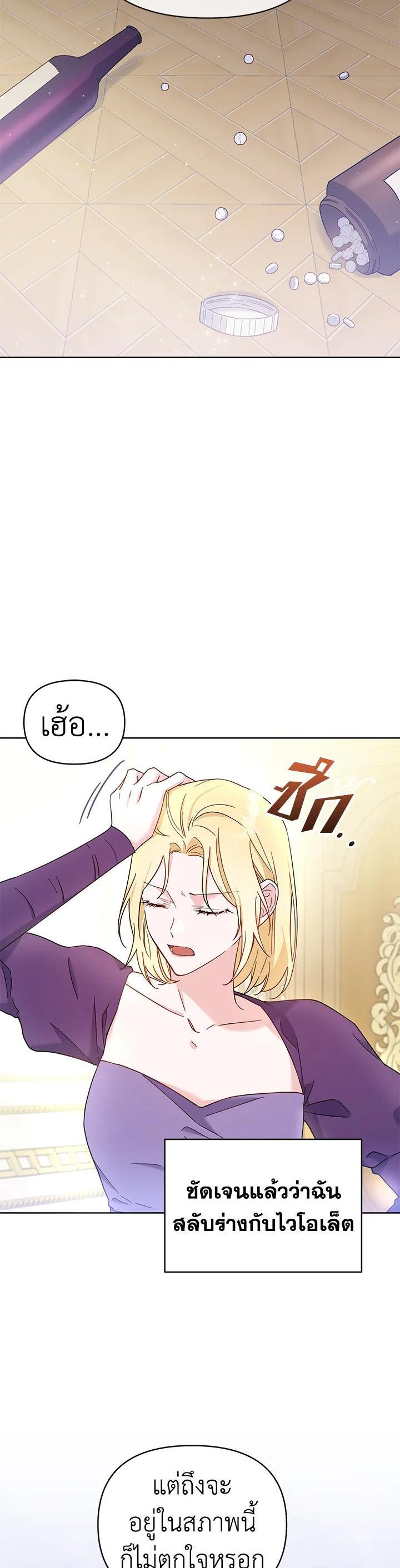 Manga-lc-com อ่านมังงะ อ่านการ์ตูน ออนไลน์ ฟรี What It Means to Be You ตอนที่ 1 2 3 4 5 6 7 8 9 10 11 12 13 14 ฟรี ไม่มีโฆษณา Manga-lc - อ่าน มังงะ อ่าน การ์ตูน ออนไลน์ อ่านมังงะ ฟรี