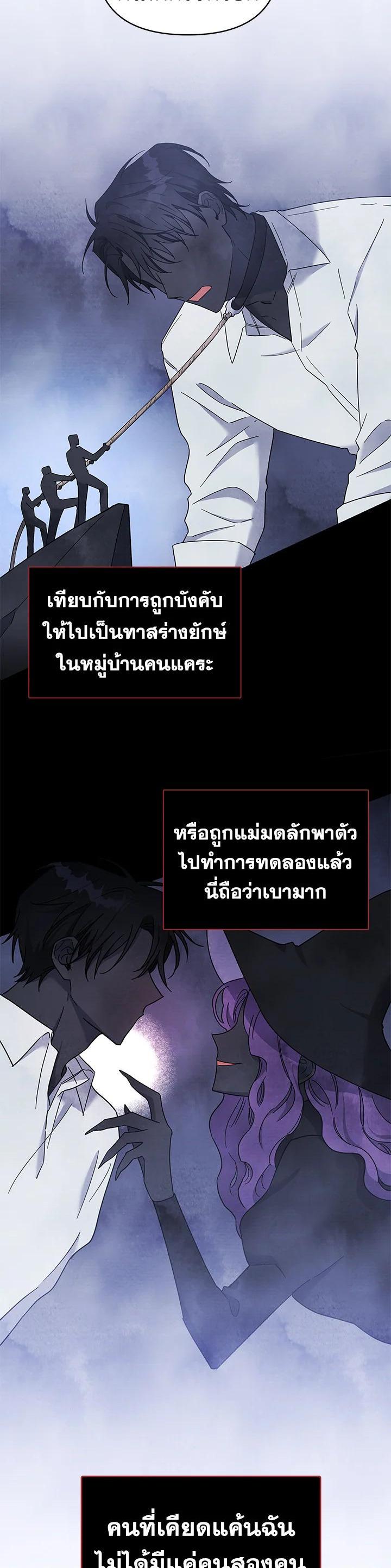 Manga-lc-com อ่านมังงะ อ่านการ์ตูน ออนไลน์ ฟรี What It Means to Be You ตอนที่ 1 2 3 4 5 6 7 8 9 10 11 12 13 14 ฟรี ไม่มีโฆษณา Manga-lc - อ่าน มังงะ อ่าน การ์ตูน ออนไลน์ อ่านมังงะ ฟรี
