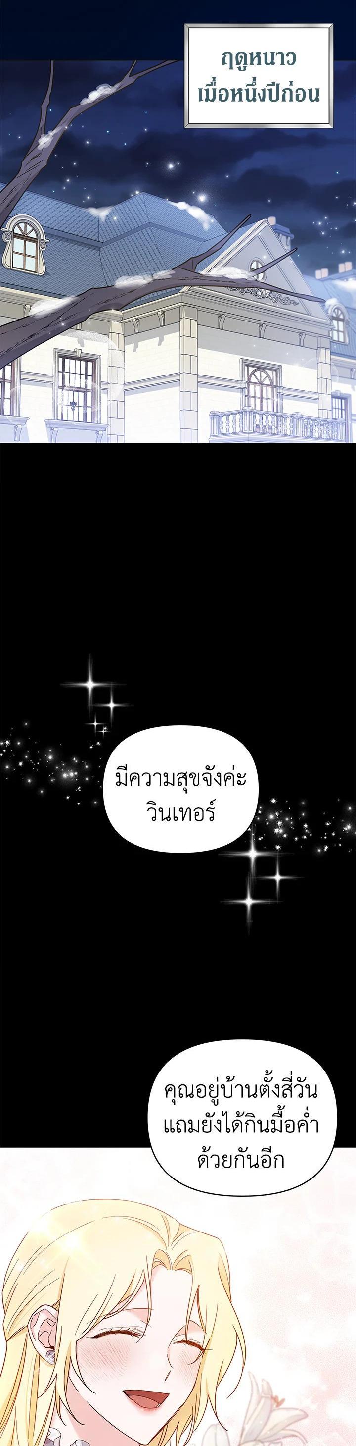 Manga-lc-com อ่านมังงะ อ่านการ์ตูน ออนไลน์ ฟรี What It Means to Be You ตอนที่ 1 2 3 4 5 6 7 8 9 10 11 12 13 14 ฟรี ไม่มีโฆษณา Manga-lc - อ่าน มังงะ อ่าน การ์ตูน ออนไลน์ อ่านมังงะ ฟรี