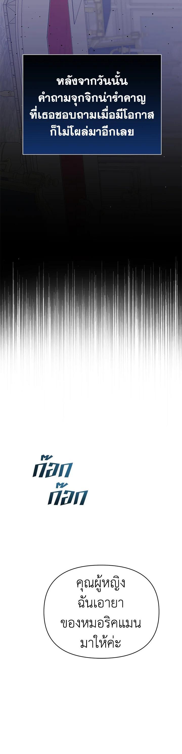 Manga-lc-com อ่านมังงะ อ่านการ์ตูน ออนไลน์ ฟรี What It Means to Be You ตอนที่ 1 2 3 4 5 6 7 8 9 10 11 12 13 14 ฟรี ไม่มีโฆษณา Manga-lc - อ่าน มังงะ อ่าน การ์ตูน ออนไลน์ อ่านมังงะ ฟรี