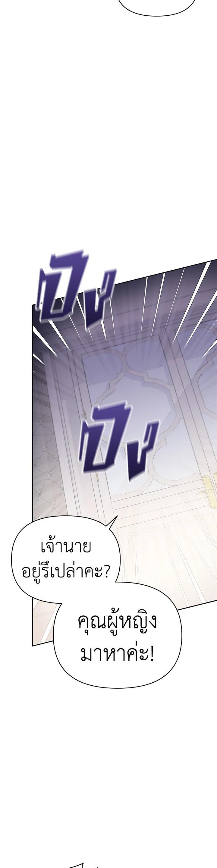 Manga-lc-com อ่านมังงะ อ่านการ์ตูน ออนไลน์ ฟรี What It Means to Be You ตอนที่ 1 2 3 4 5 6 7 8 9 10 11 12 13 14 ฟรี ไม่มีโฆษณา Manga-lc - อ่าน มังงะ อ่าน การ์ตูน ออนไลน์ อ่านมังงะ ฟรี